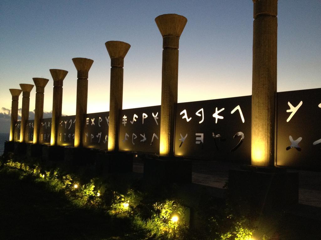 L'Hotel De Mon Pere Byblos ภายนอก รูปภาพ