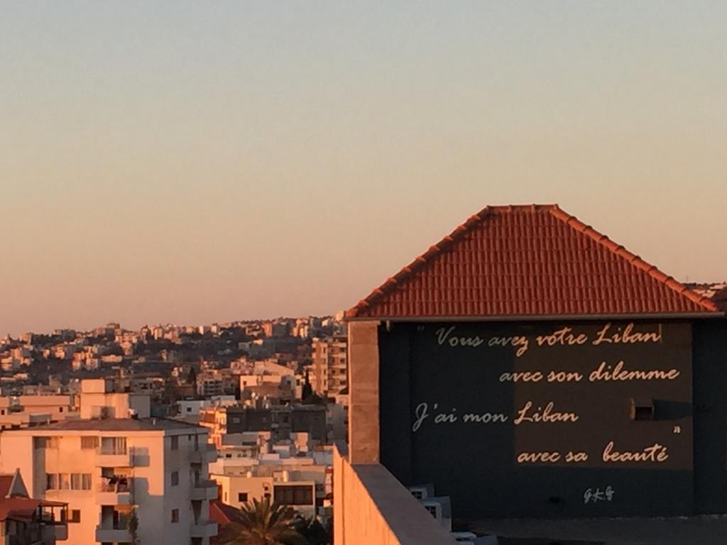 L'Hotel De Mon Pere Byblos ภายนอก รูปภาพ